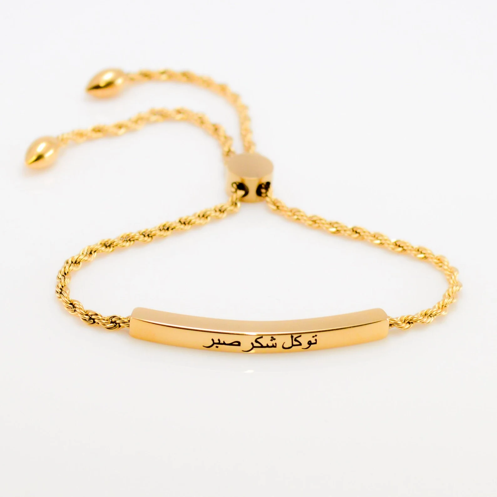 Custom Arabic Slider Name Bracelet Bismillah Personalized Jewelry For Mother's Day
