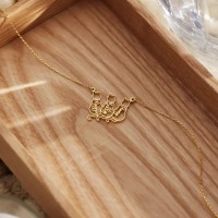 Personalized Dainty Cat Name Necklace Cat Lovers Memorial Gift